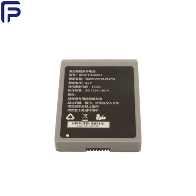 La batteria al litio ricaricabile di 3.7V 5000mAh imballa il certificato di PORTATA della batteria ROHS del casco